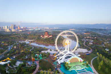 2024年成都世园会主会场世界园艺博览会