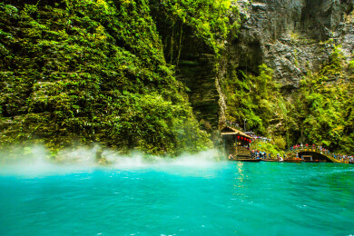 中国湖北省恩施州鹤峰县屏山大峡谷景观