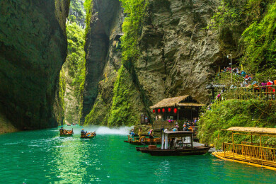 中国湖北省恩施州鹤峰县屏山大峡谷景观