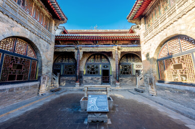 中国山西晋中灵石县王家大院视履堡建筑群