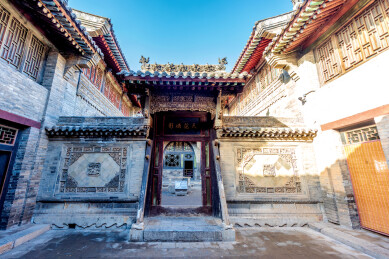 中国山西晋中灵石县王家大院视履堡建筑群