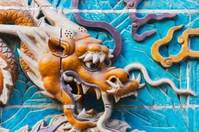 琉璃龙壁的东方神韵：北海公园九龙壁