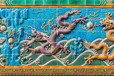 琉璃龙壁的东方神韵：北海公园九龙壁