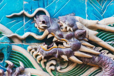 琉璃龙壁的东方神韵：北海公园九龙壁