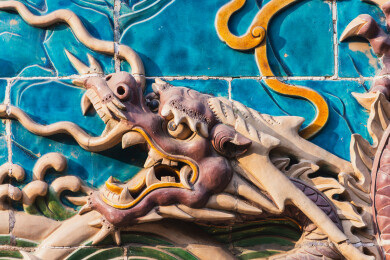 琉璃龙壁的东方神韵：北海公园九龙壁