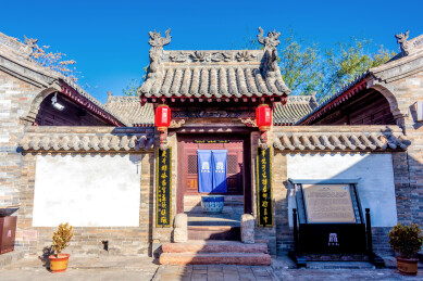 中国山西临汾霍州署建筑群