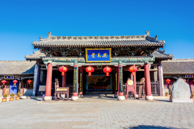 中国山西临汾霍州署大堂