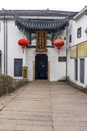安徽省池州九华山风景区