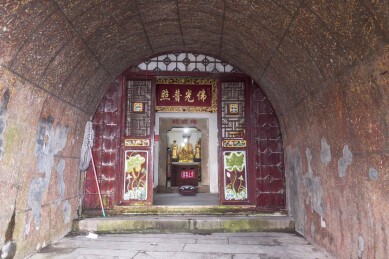 安徽省池州九华山风景区