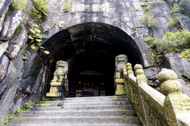 安徽省池州九华山风景区