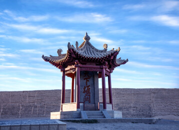 甘肃嘉峪关天下雄关碑亭
