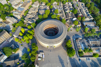 成都龙泉驿洛带古镇博客楼客家土楼航拍