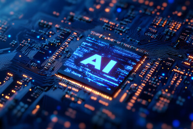 AI 芯片 数据处理