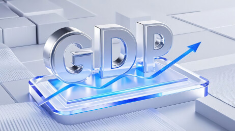 GDP增长概念图像