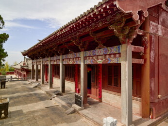 河南省三门峡市空相寺