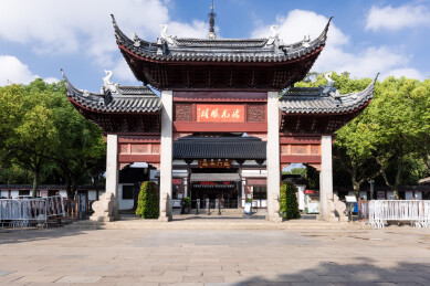 江苏省苏州盘门景区瑞光胜迹牌坊