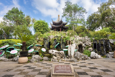 江苏省苏州盘门景区苏飞苑