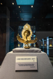 昆明云南省博物馆文物大鹏金翅鸟