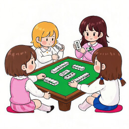 打麻将的卡通元素