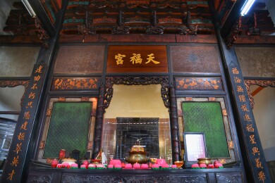 马来西亚马六甲福建会馆