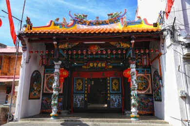 马来西亚马六甲福建会馆