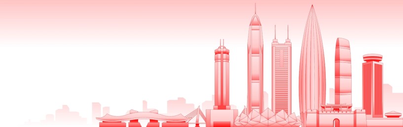 中国深圳城市地标矢量插画