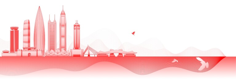 中国深圳城市地标矢量插画