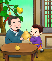 历史典故成语故事孔融让梨插画儿童读物
