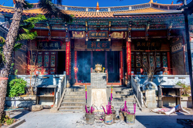 中国云南省大理洱海才村昭文祠