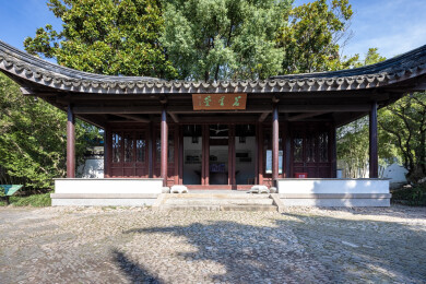 江苏省甪直古镇保圣寺古物馆茗香堂