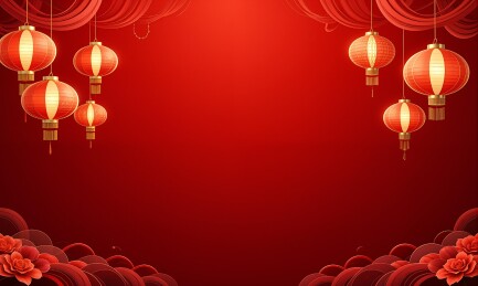 灯红酒绿庆佳节