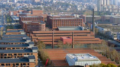 中国江西景德镇陶溪川城市地标风光