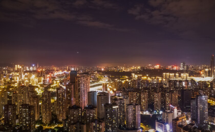 航拍重庆江北区高层建筑群夜景