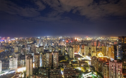 航拍重庆江北区高层建筑群夜景