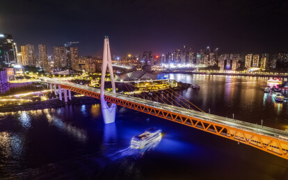 航拍重庆嘉陵江千厮门大桥夜景