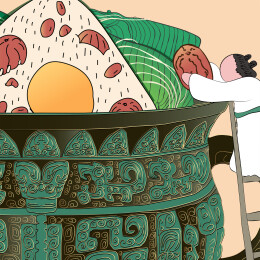 流落国宝青铜器子端午粽子巫簋矢量手绘插画