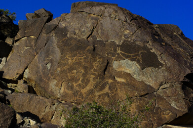 阴山岩画  远古图腾  文化瑰宝