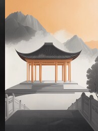 传统古建筑艺术造型