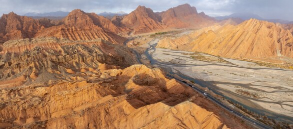 航拍中国新疆阿克苏库车红山大峡谷