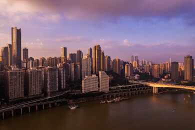 航拍日出时分的重庆渝中半岛高楼大厦建筑群