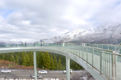 四川阿坝州九寨沟国家公园弓杠岭观景台风光