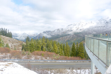 四川阿坝州九寨沟国家公园弓杠岭观景台风光