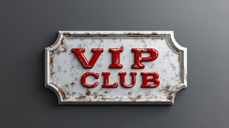 复古风格VIPCLUB标识