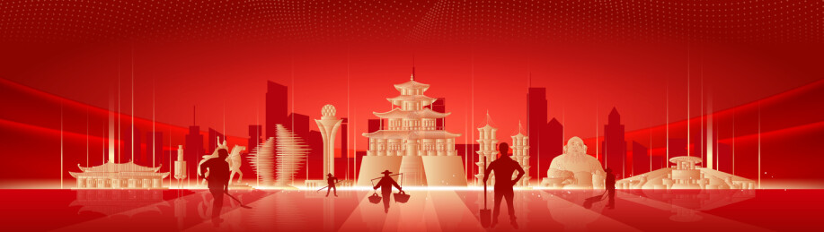 五一劳动节泉州城市建筑矢量插画