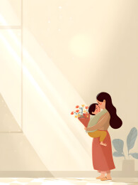 母亲节主题插画 拥抱 爱 独立女性