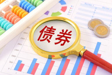 金融办公用品上的放大镜印着文字债券