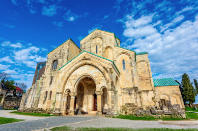 格鲁吉亚库塔伊西巴格拉特大教堂