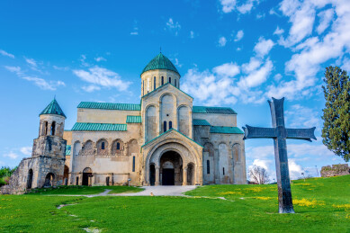 格鲁吉亚库塔伊西巴格拉特大教堂