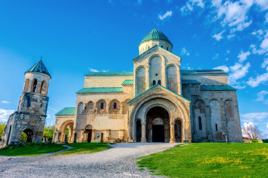 格鲁吉亚库塔伊西巴格拉特大教堂