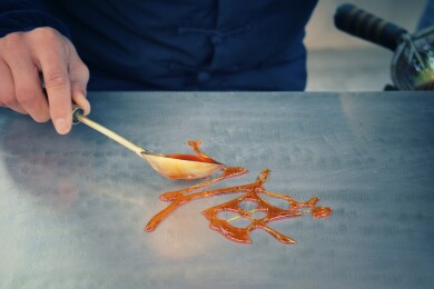 传统文化画糖画